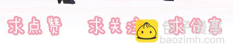 第48话 浪漫85