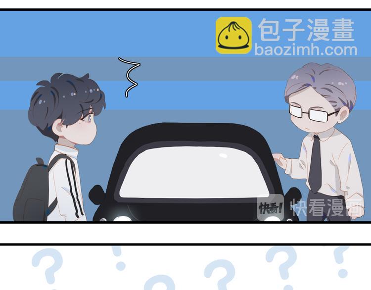 第62话 最重要的观众16