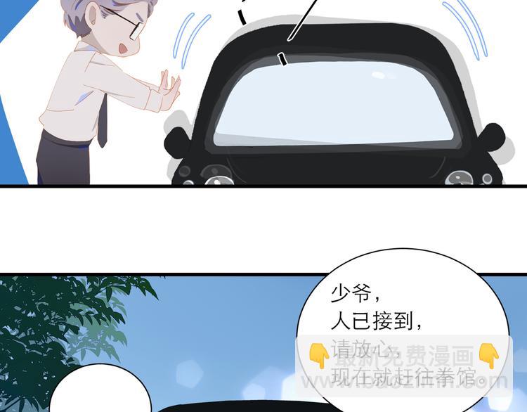 第62话 最重要的观众18