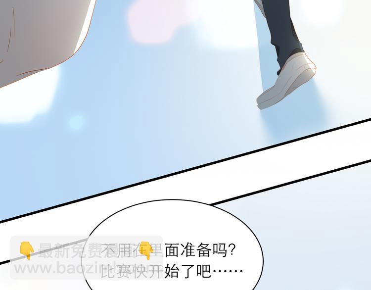 第62话 最重要的观众26
