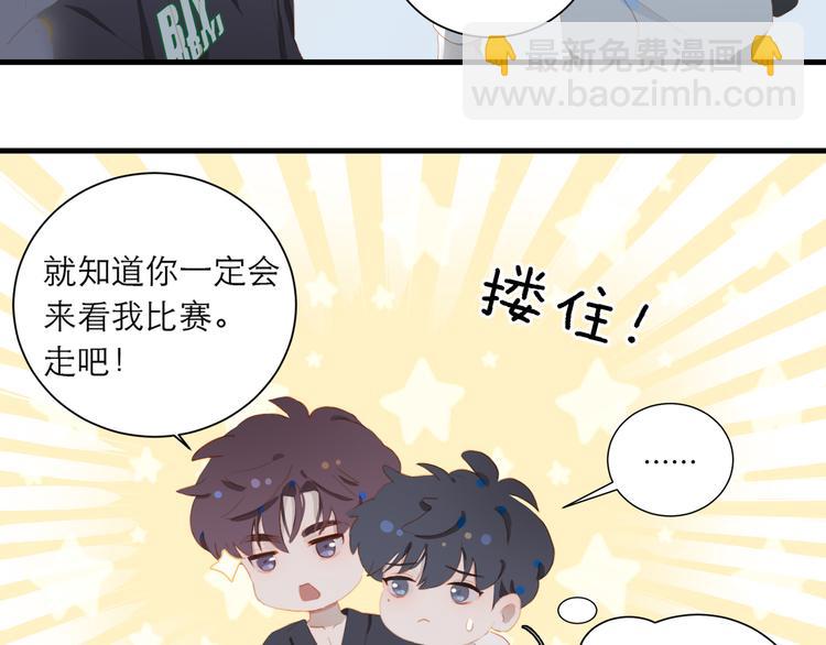 第62话 最重要的观众28