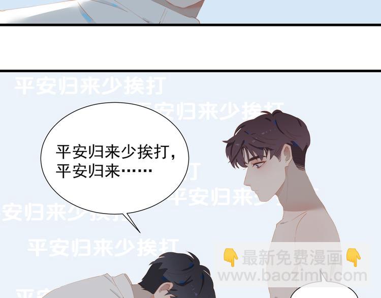 第62话 最重要的观众41