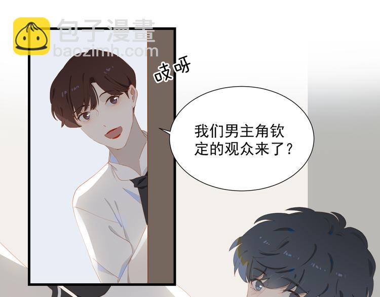第62话 最重要的观众50