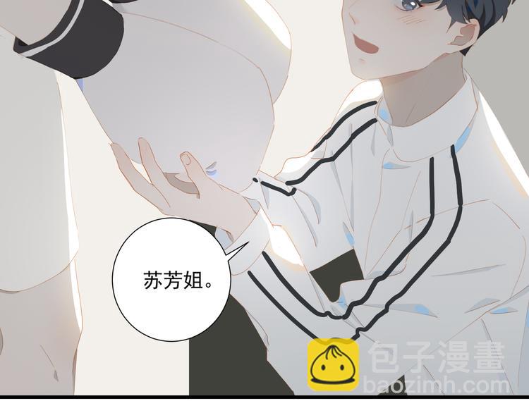 第62话 最重要的观众51