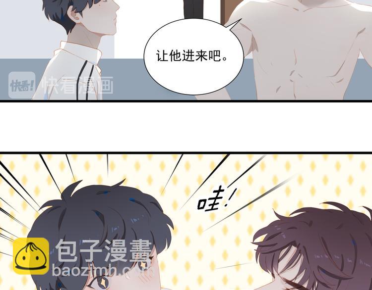 第62话 最重要的观众53