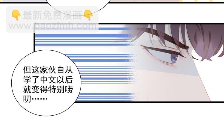 第62话 最重要的观众55