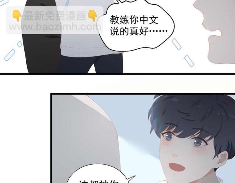 第62话 最重要的观众58