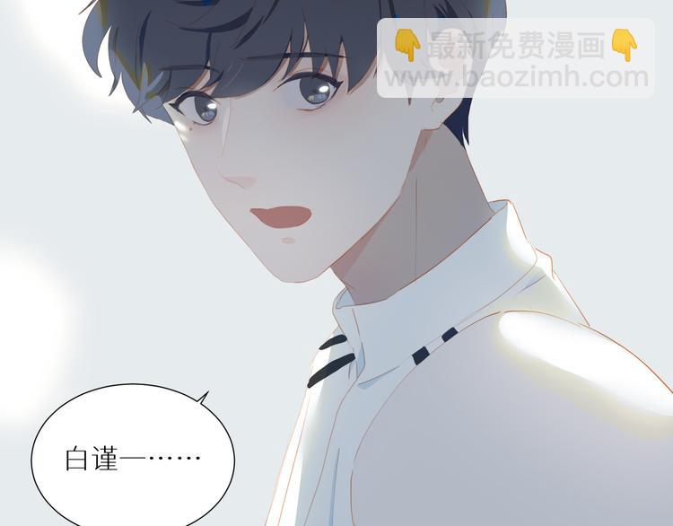 第62话 最重要的观众62
