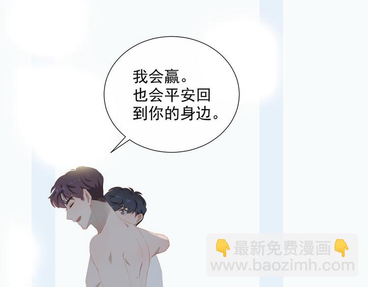 第62话 最重要的观众64
