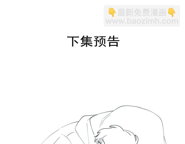 第62话 最重要的观众68