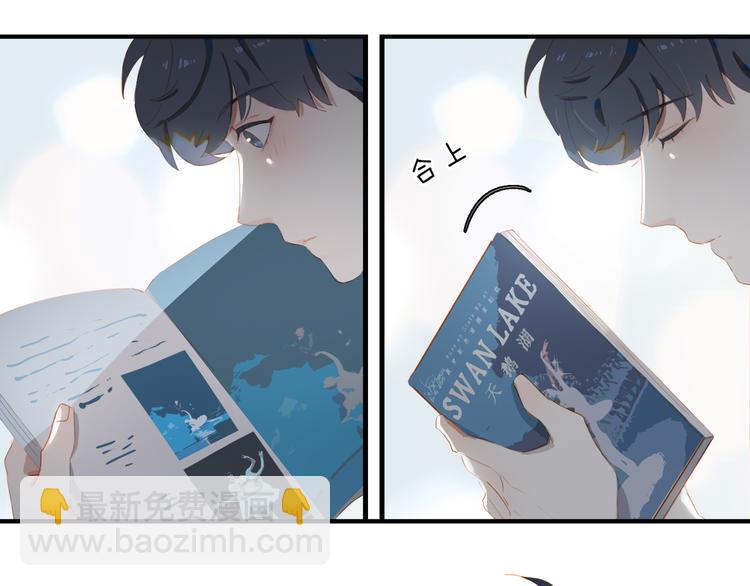 第62话 最重要的观众7