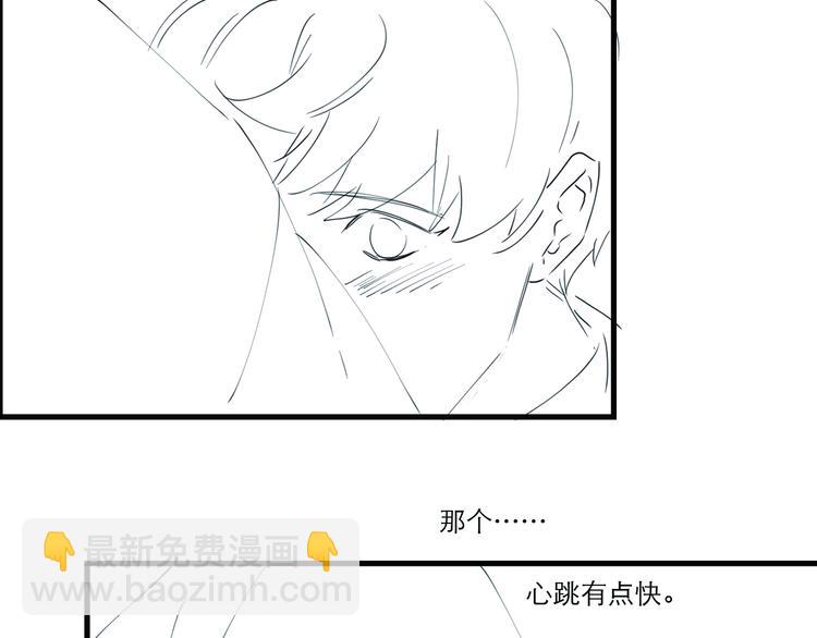 第62话 最重要的观众71
