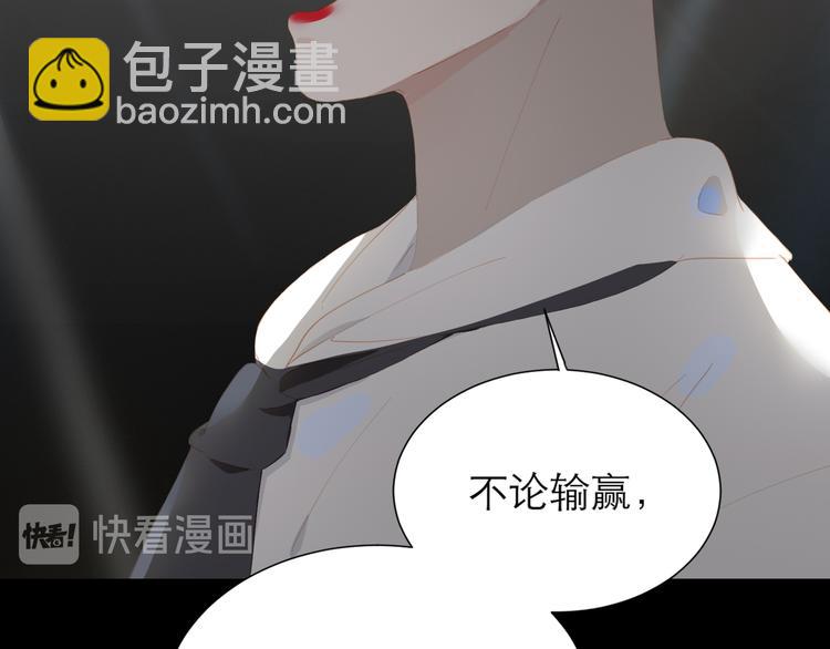 第63话 拥抱33