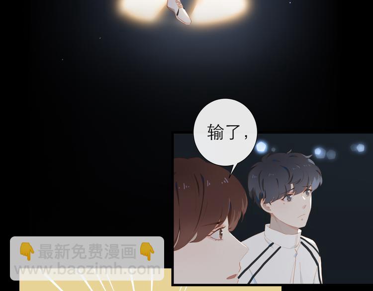 第63话 拥抱38