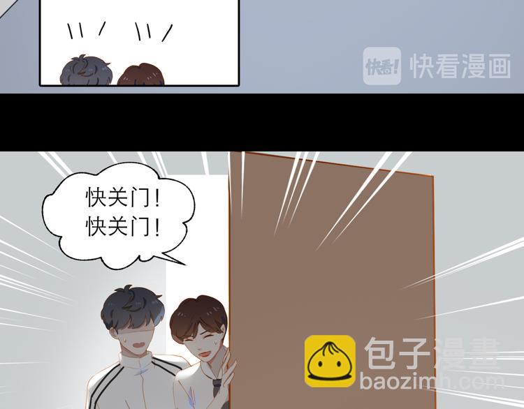 第63话 拥抱43