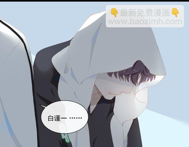 第63话 拥抱47