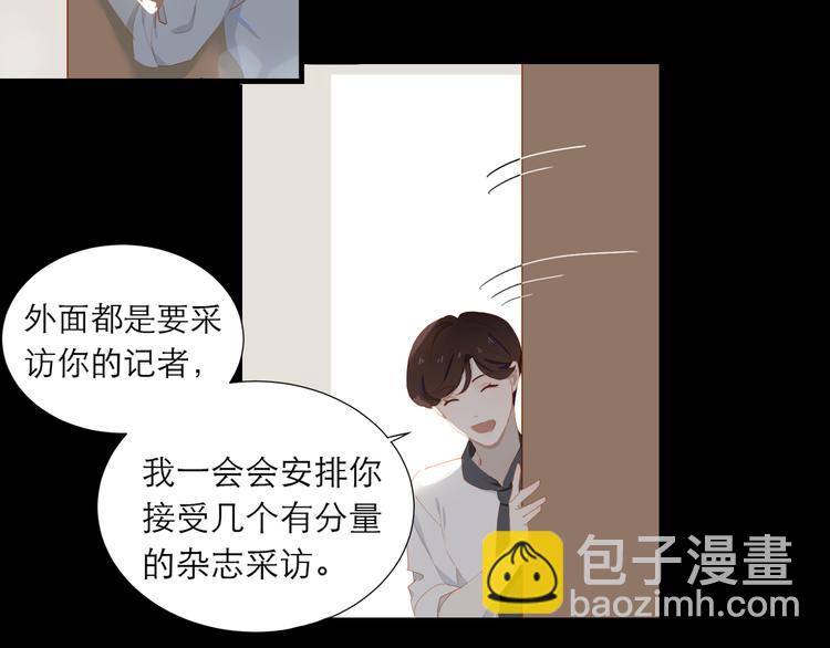 第63话 拥抱59