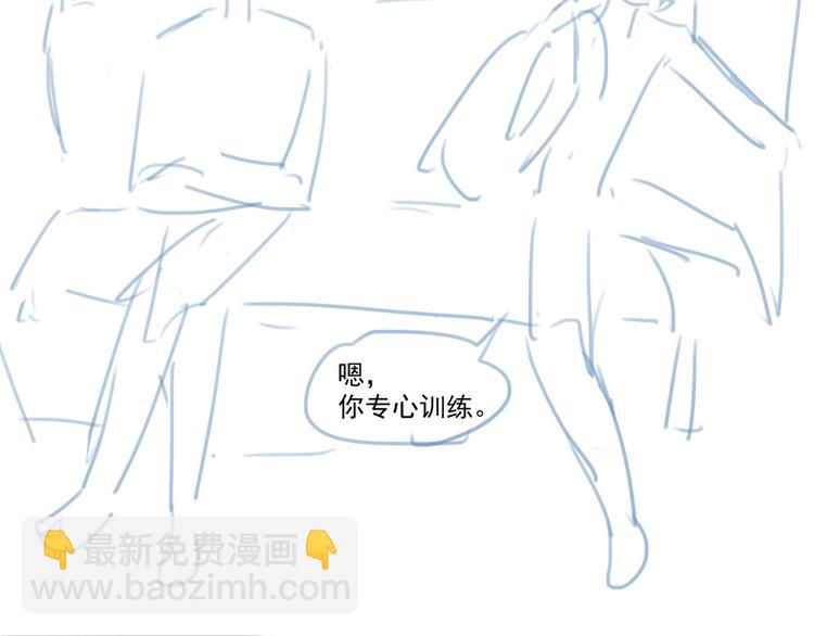 第63话 拥抱78