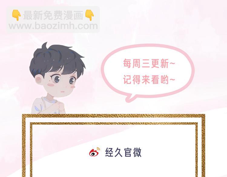 第65话 哥哥101