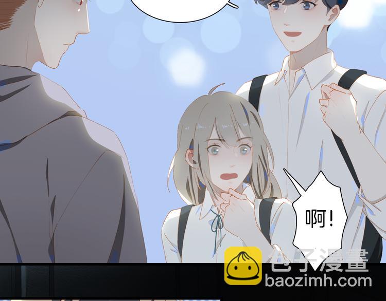 第65话 哥哥14