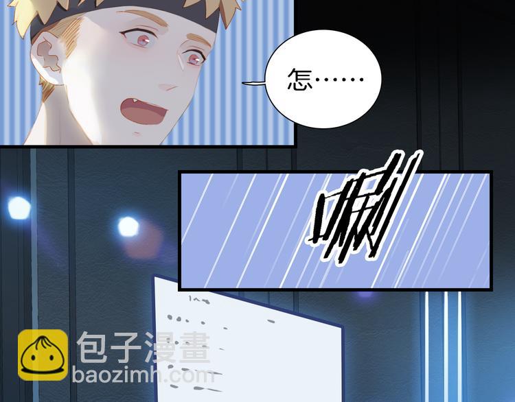 第65话 哥哥15