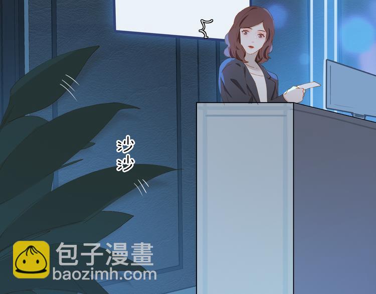 第65话 哥哥16