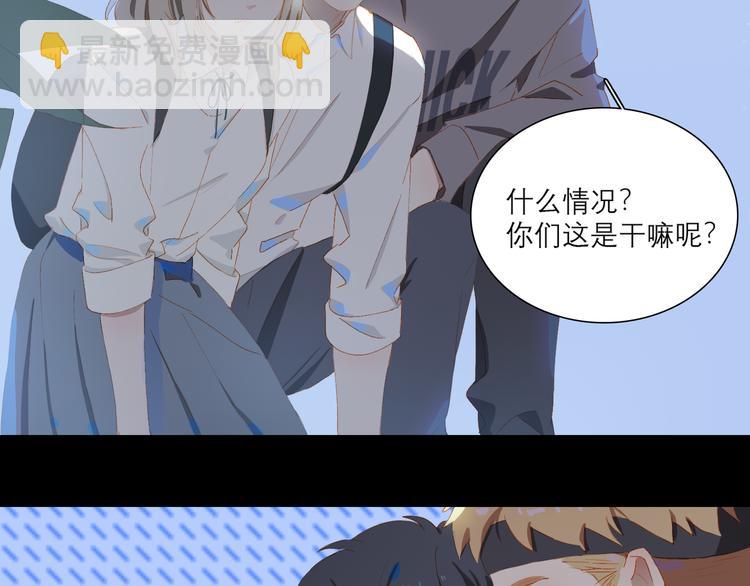 第65话 哥哥18