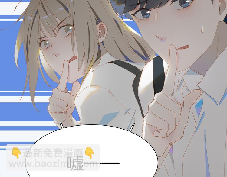 第65话 哥哥20