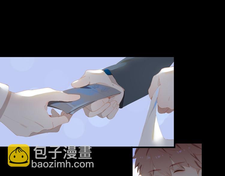 第65话 哥哥22