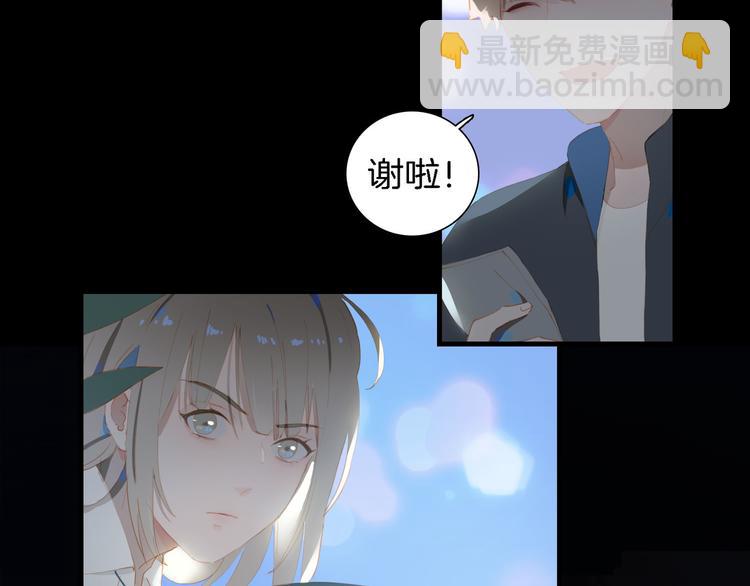 第65话 哥哥23