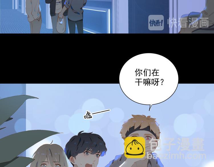 第65话 哥哥25