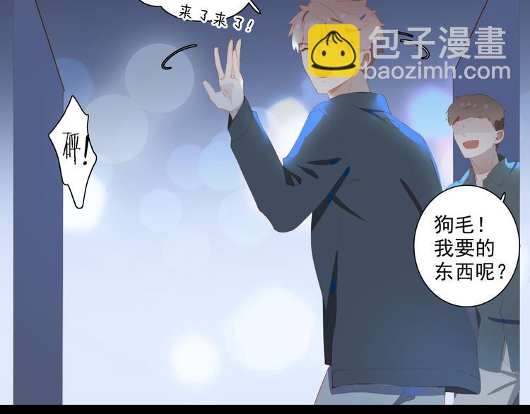 第65话 哥哥32