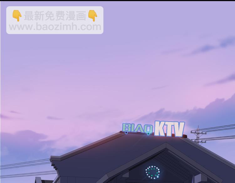 第65话 哥哥4