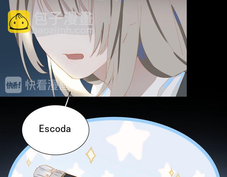 第65话 哥哥43