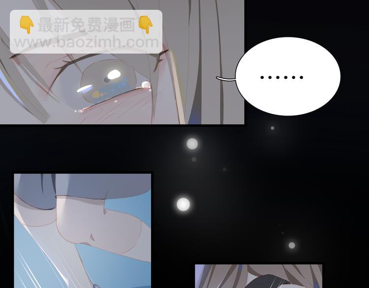 第65话 哥哥53
