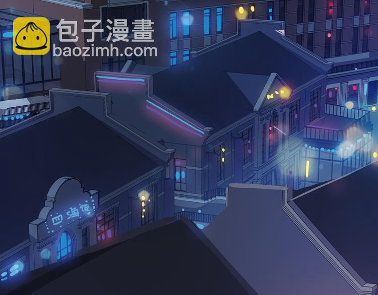 第65话 哥哥60