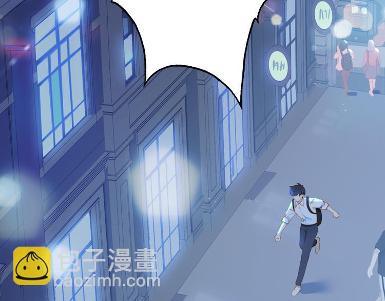 第65话 哥哥62