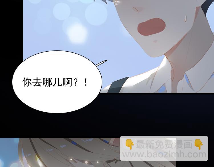 第65话 哥哥66