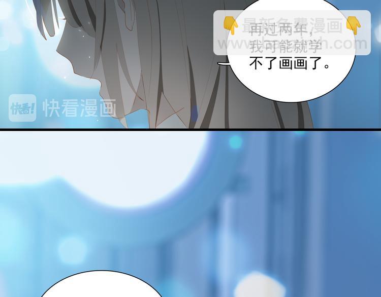 第65话 哥哥78