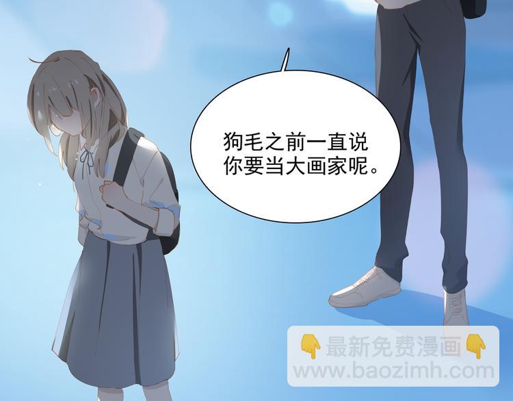 第65话 哥哥80