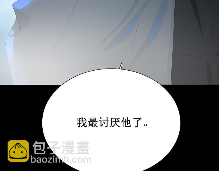 第65话 哥哥90