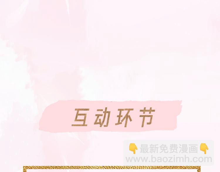 第65话 哥哥99