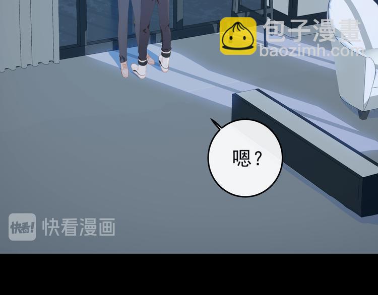 第67话 体贴15