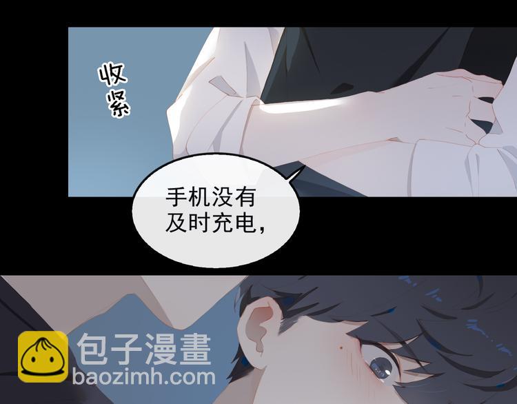 第67话 体贴16