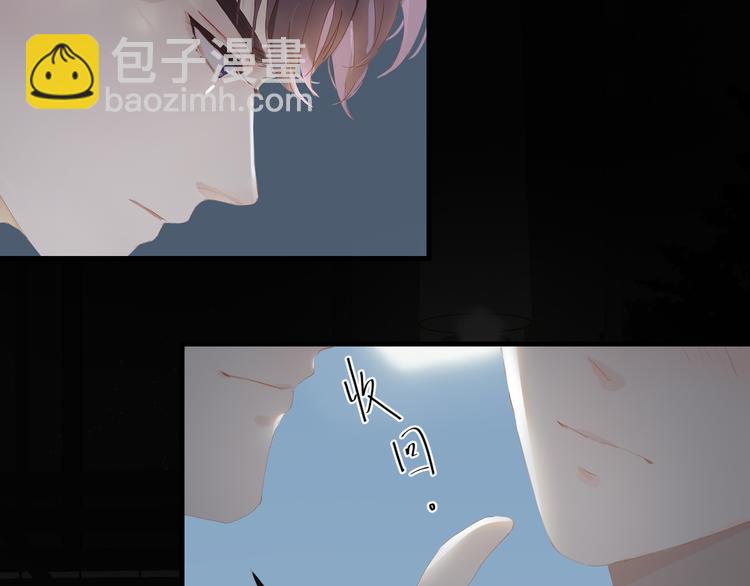 第67话 体贴18