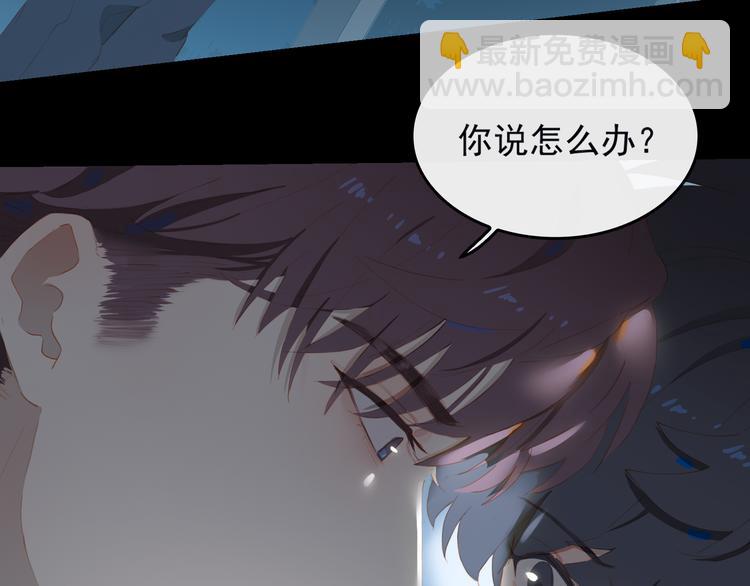 第67话 体贴27