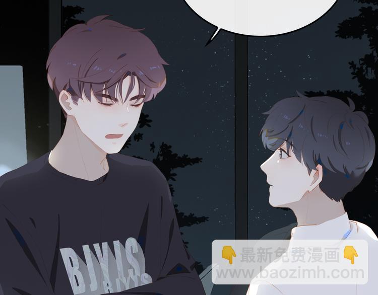 第67话 体贴35