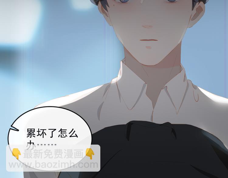 第67话 体贴38
