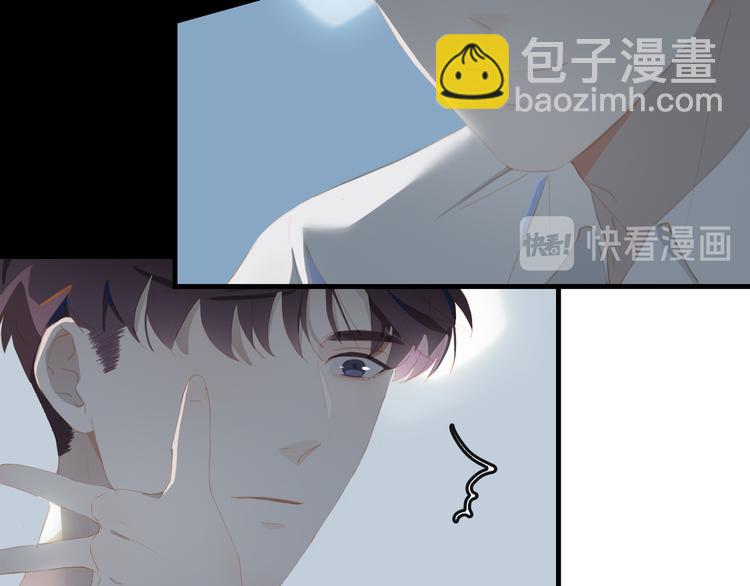 第67话 体贴42