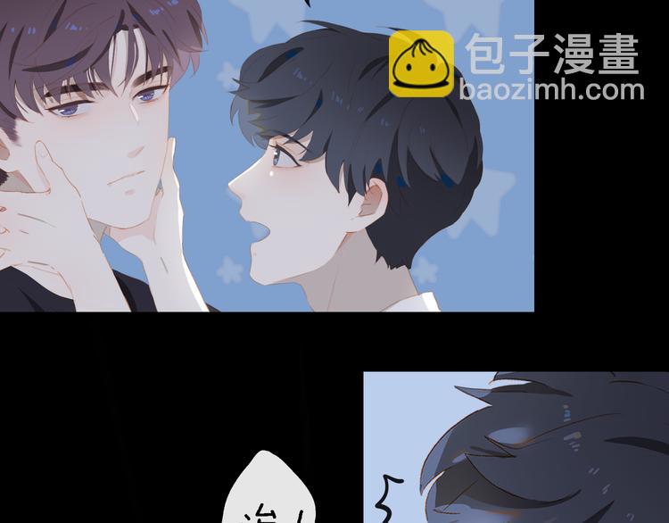 第67话 体贴45